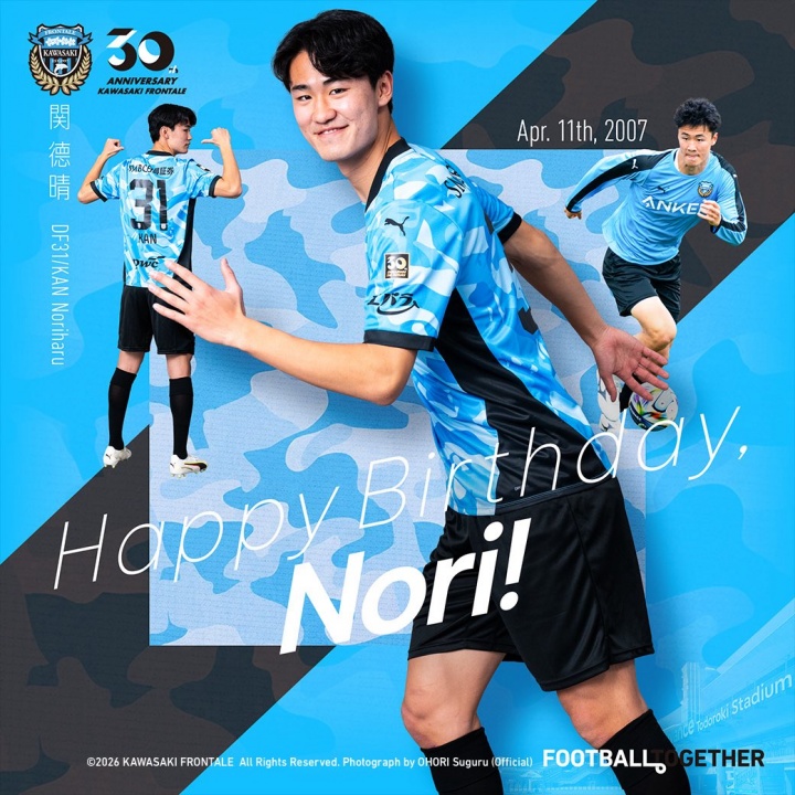 必赢体育登录入口-司职左后卫！川崎前锋官方：19岁关德晴已正式取得日本国籍